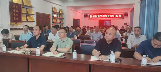 说明:QQ图片20240603090413