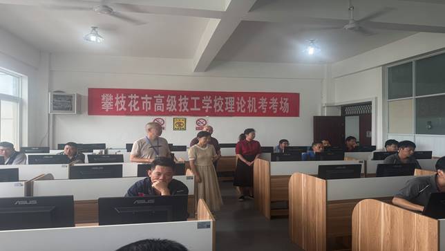 0BB4A96A236DE4CC812135BF215187F0