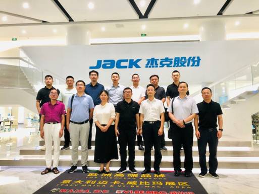 走访杰克股份