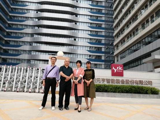 说明:C:\Users\ASUS\Documents\Tencent Files\253906676\FileRecv\MobileFile\IMG_1076(20201109-192933).JPG