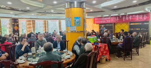 说明:IMG_20251029_114333