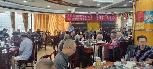 说明:IMG_20251029_114147