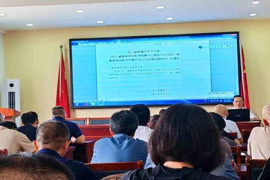 说明:D:\Documents\Tencent Files\807977674\nt_qq\nt_data\Pic\2025-09\Ori\4a2f4a6996128424cb26073a2bfa9a23.jpeg