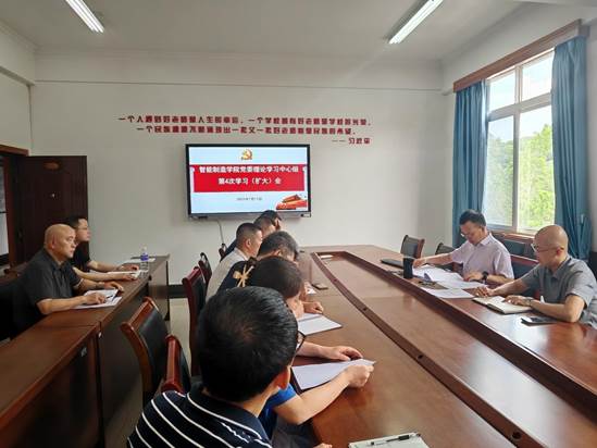 说明:IMG_20250711_113439