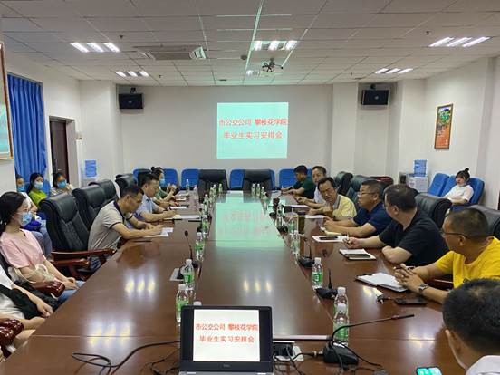 QQ图片20210420115931