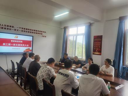 A13FB811CF852132EBF8BBD1E9F3942E