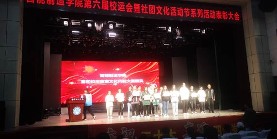 说明:IMG_20221123_200241